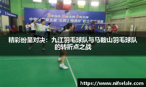 必威betway官网