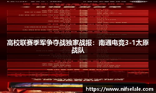 必威betway官方网站