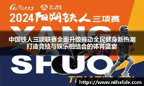 必威betway官方网站