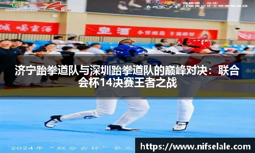 必威betway平台