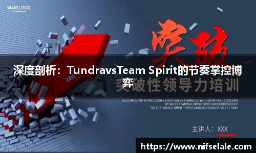 必威betway