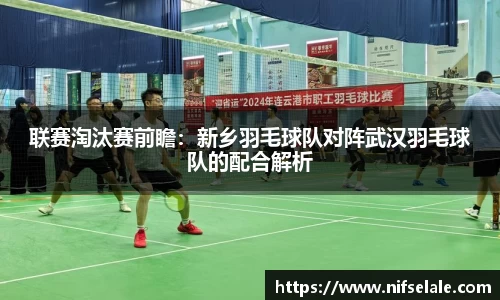 必威betway官网