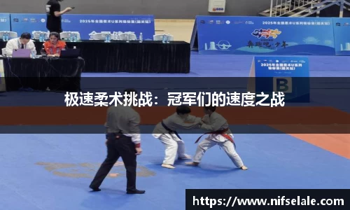 必威betway平台
