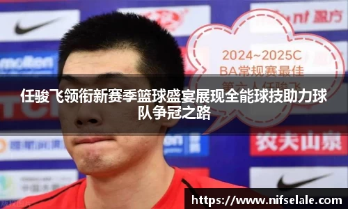 必威betway官网