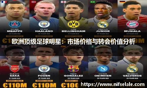 必威betway官网
