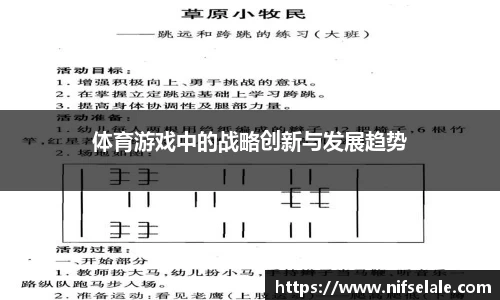 必威betway官网