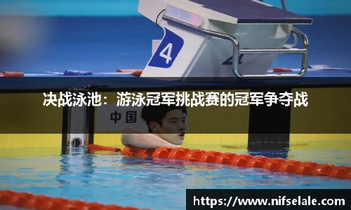 必威betway