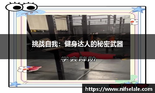 必威betway官网