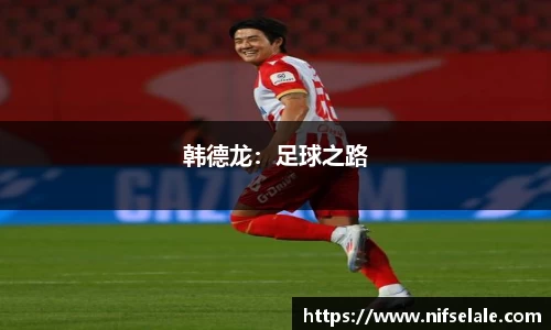 必威betway平台